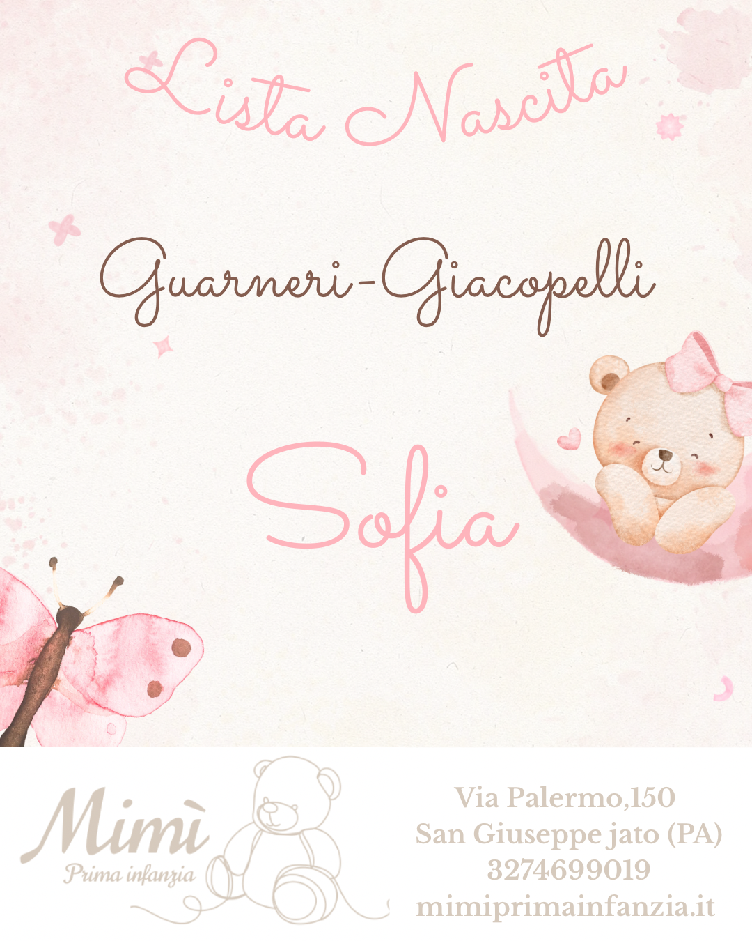 Lista Guarneri-Giacopelli (Sofia)